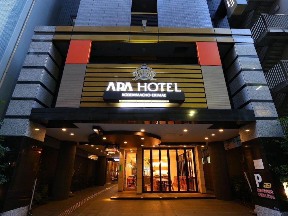 Apa Hotel Kodemmacho Ekimae Tokyo Esterno foto