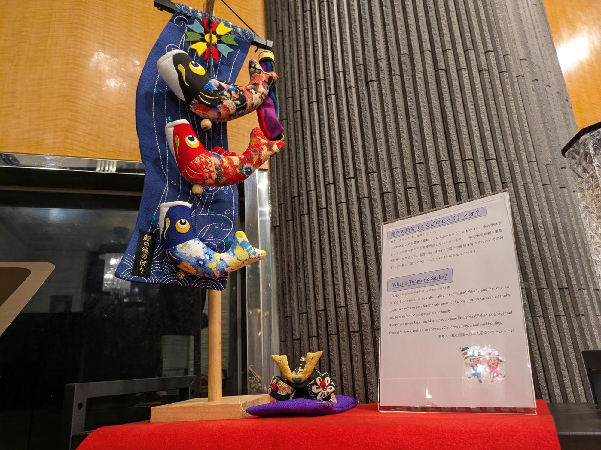 Apa Hotel Kodemmacho Ekimae Tokyo Esterno foto