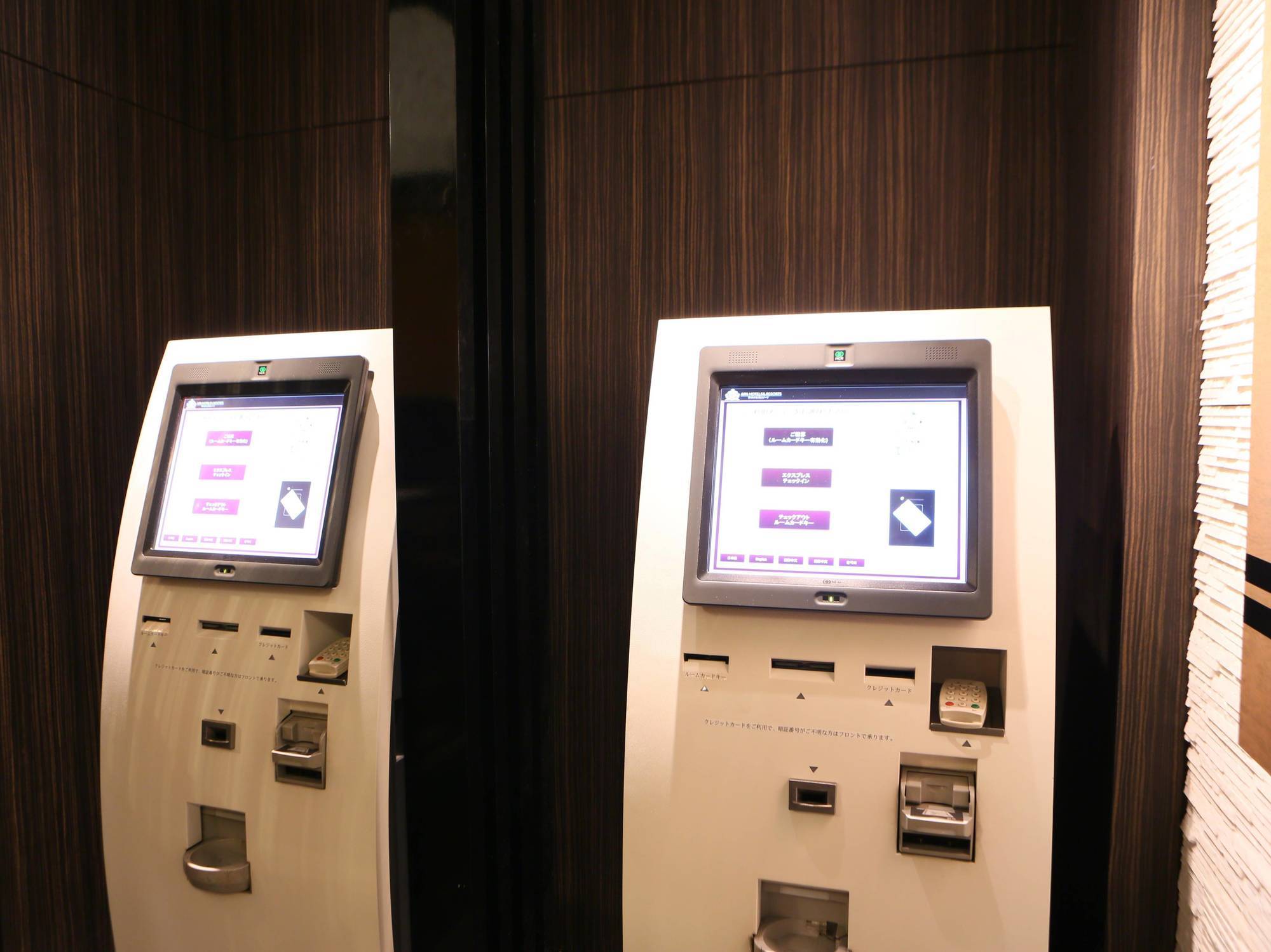 Apa Hotel Kodemmacho Ekimae Tokyo Esterno foto