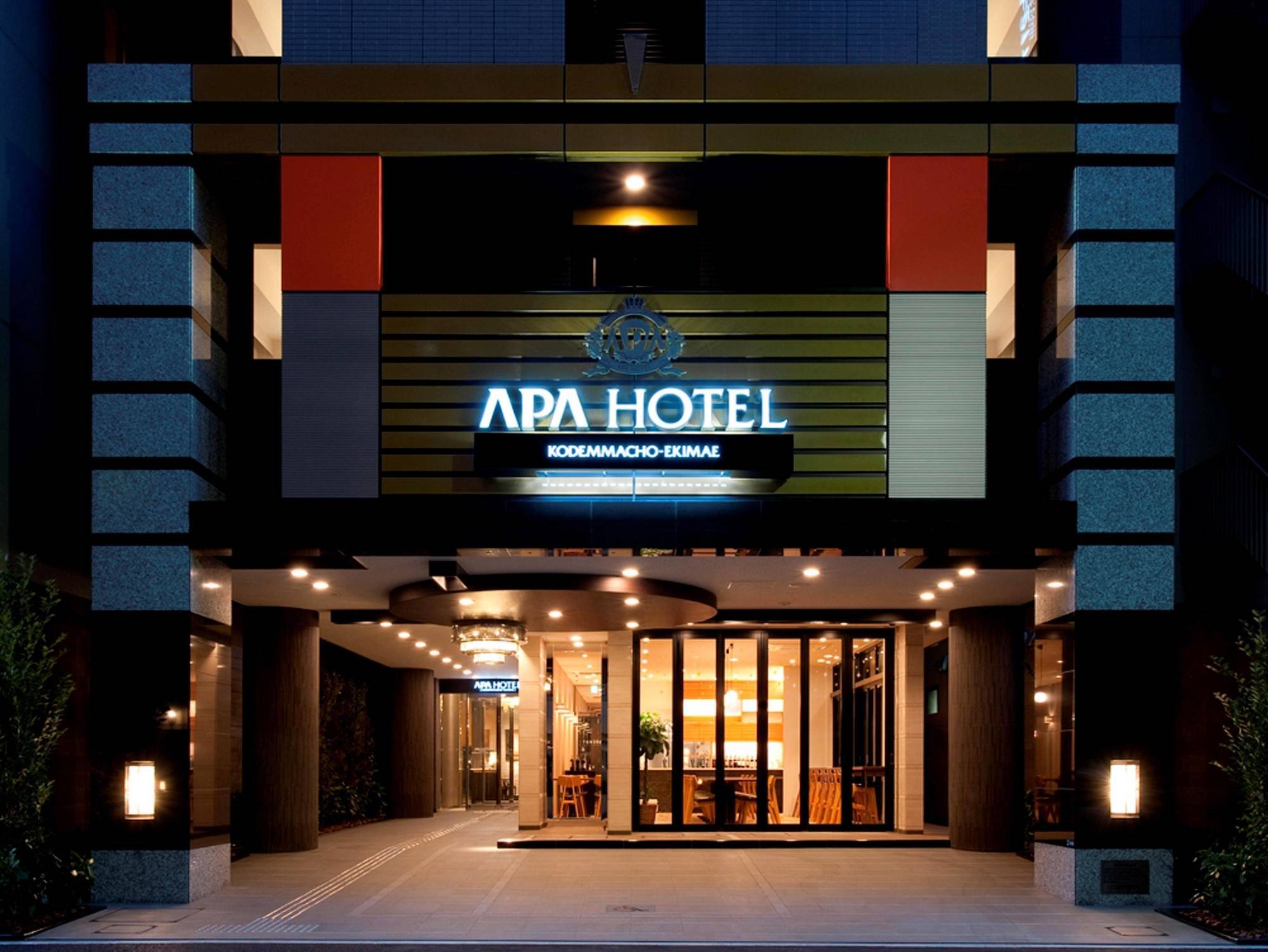 Apa Hotel Kodemmacho Ekimae Tokyo Esterno foto