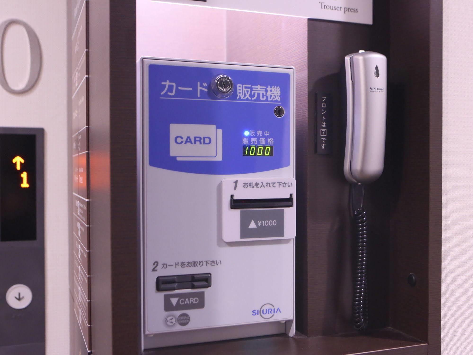 Apa Hotel Kodemmacho Ekimae Tokyo Esterno foto