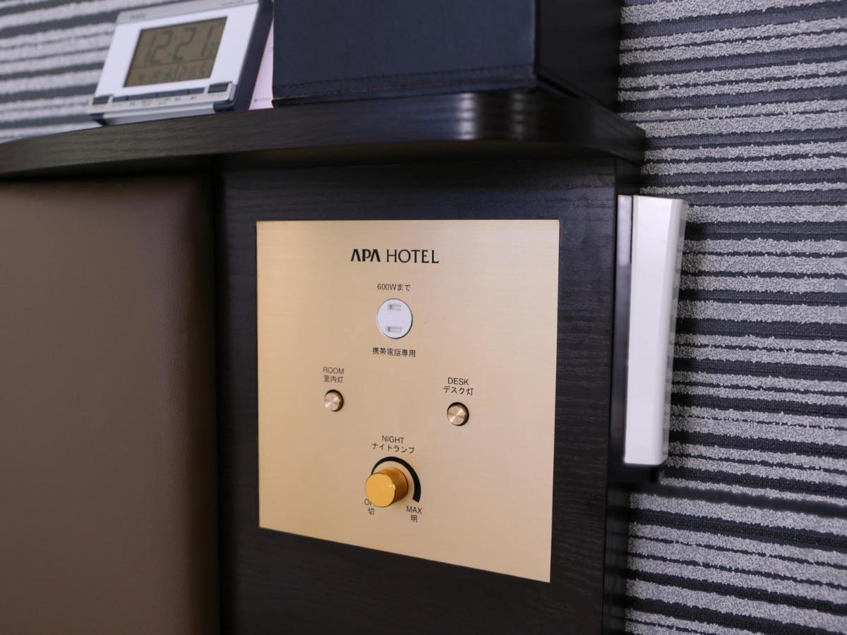 Apa Hotel Kodemmacho Ekimae Tokyo Esterno foto