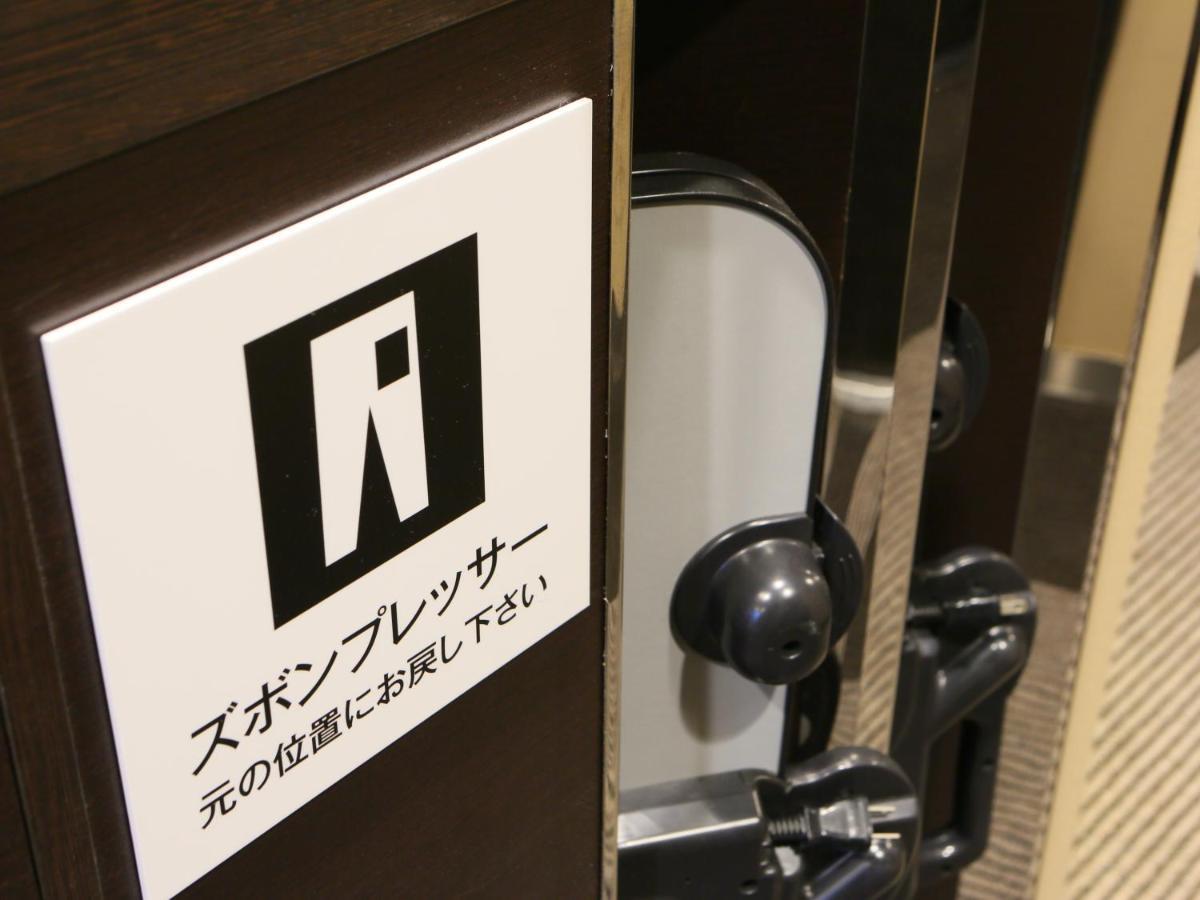 Apa Hotel Kodemmacho Ekimae Tokyo Esterno foto